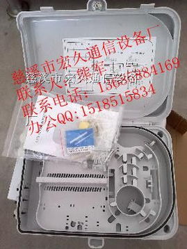12芯與24芯光纖分線盒 現代通訊設備的樓道關鍵組件