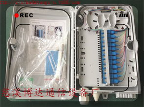 慈溪市博達通信設備廠橡膠制品 今日行情價格走勢、報價與產品圖片解析